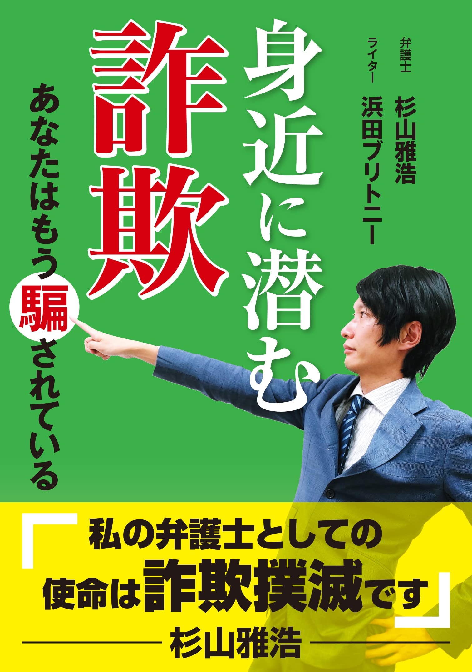 81kGN7KTY-L.jpg