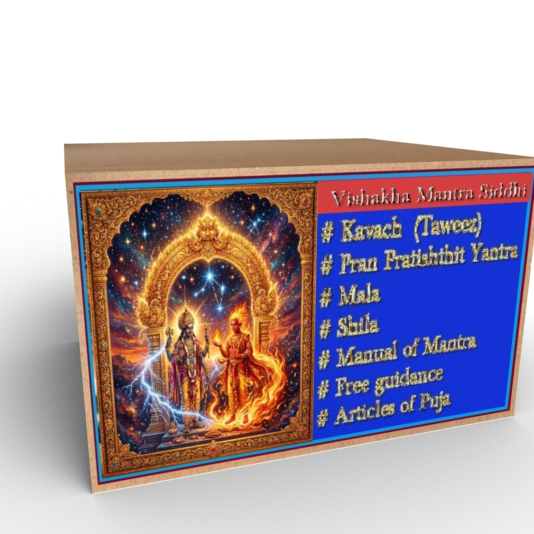 Vishakha Mantra Siddhi Packet with Manual (Mantra, Yantra, Stotra, Kavach etc) & Sadhana Process by Tantraguru Debiprasad Mishra with Mala and Shila.-image-10