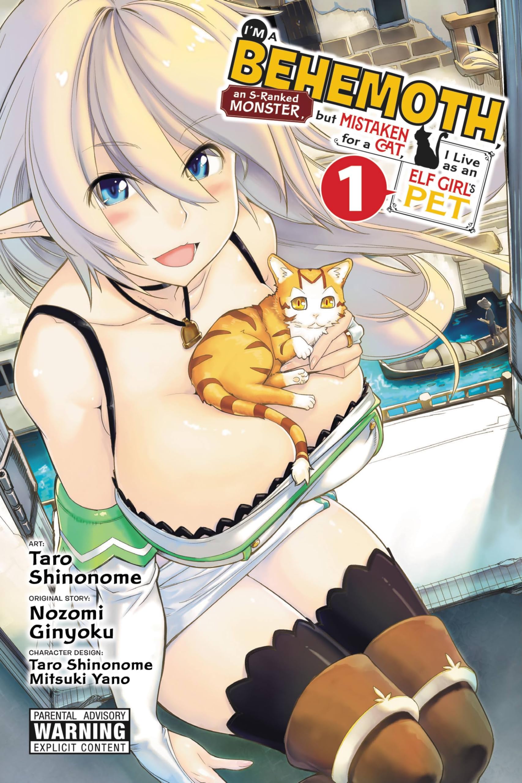 I'm a Behemoth, an S-Ranked Monster, but Mistaken for a Cat, I Live as an Elf Girl's Pet, Vol. 1 (manga) (Volume 1) (I'm a Behemoth, an S-Ranked ... Cat, I Live as an Elf Girl's Pet (manga), 1)