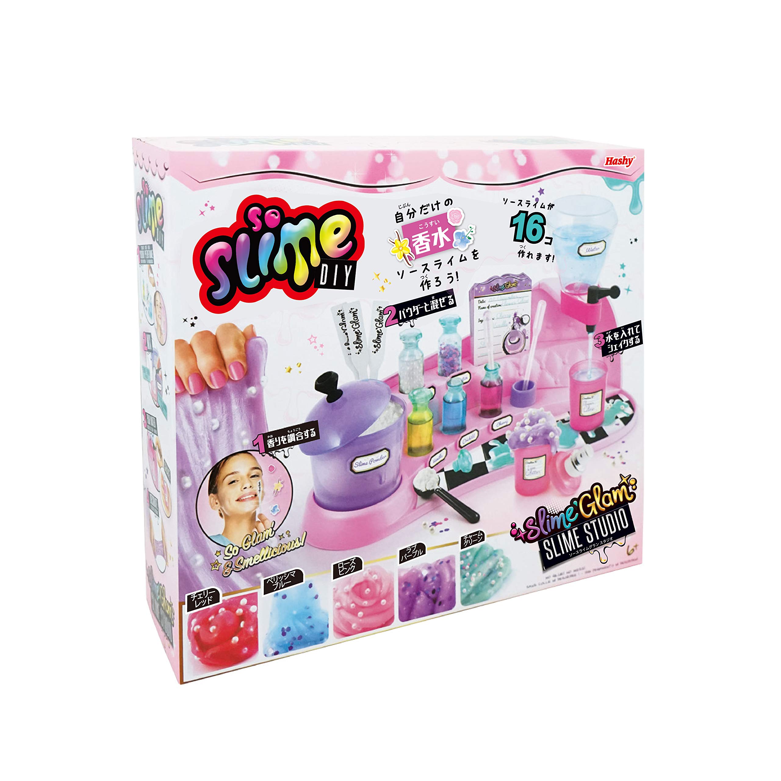 Amazon.co.jp: ソースライムグラン スタジオ ハシートップイン EX-3202