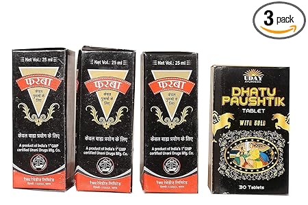Rex Farbah Oil 25 ml - Pack of 3 with Dhatupaushtik 30 Tablets
