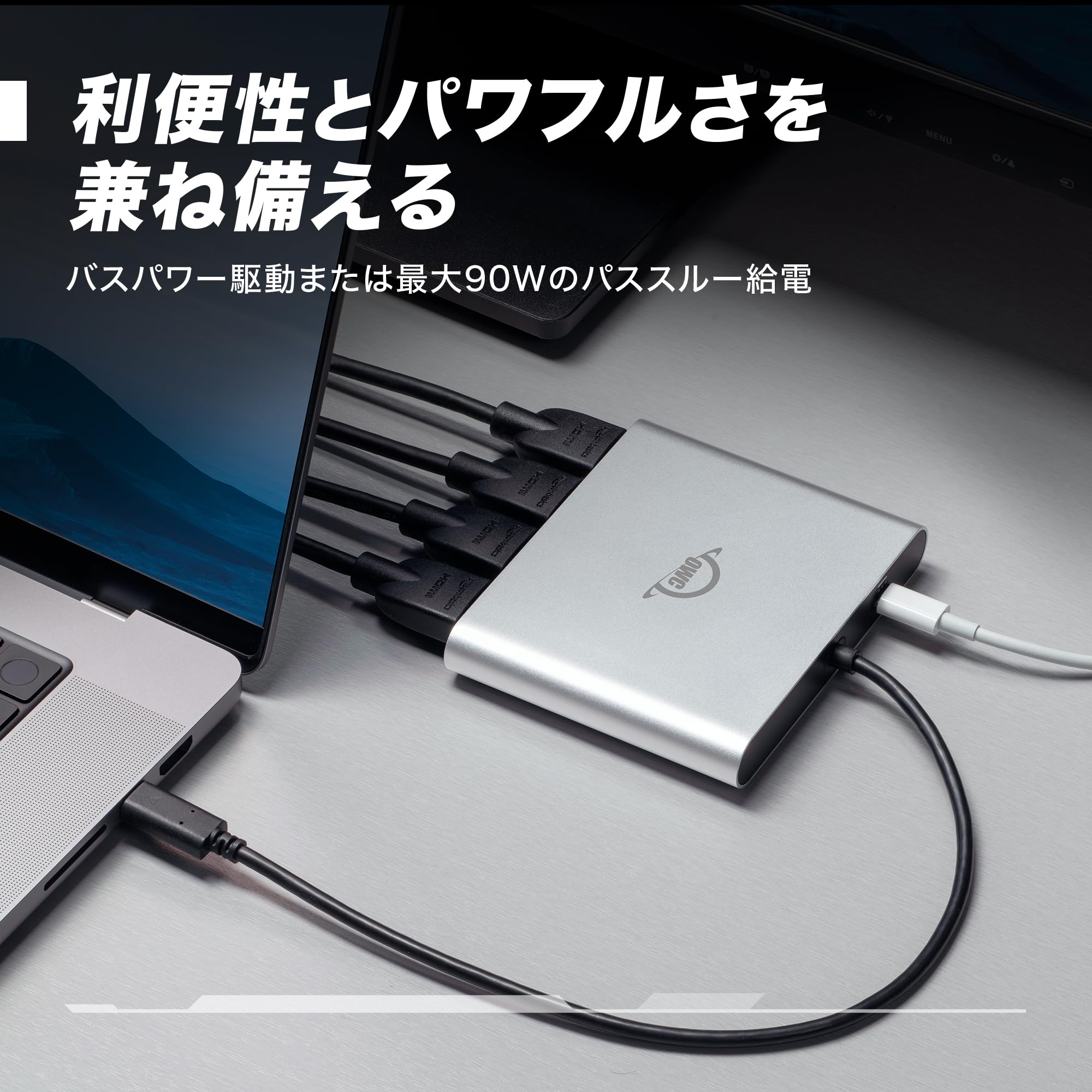 OWC USB-C Quad HDMI 4KアダプターDisplayLink対応 Amazon.co.jp: 【OWC直営】 OWC USB-C Quad HDMI 4K Display Adapter