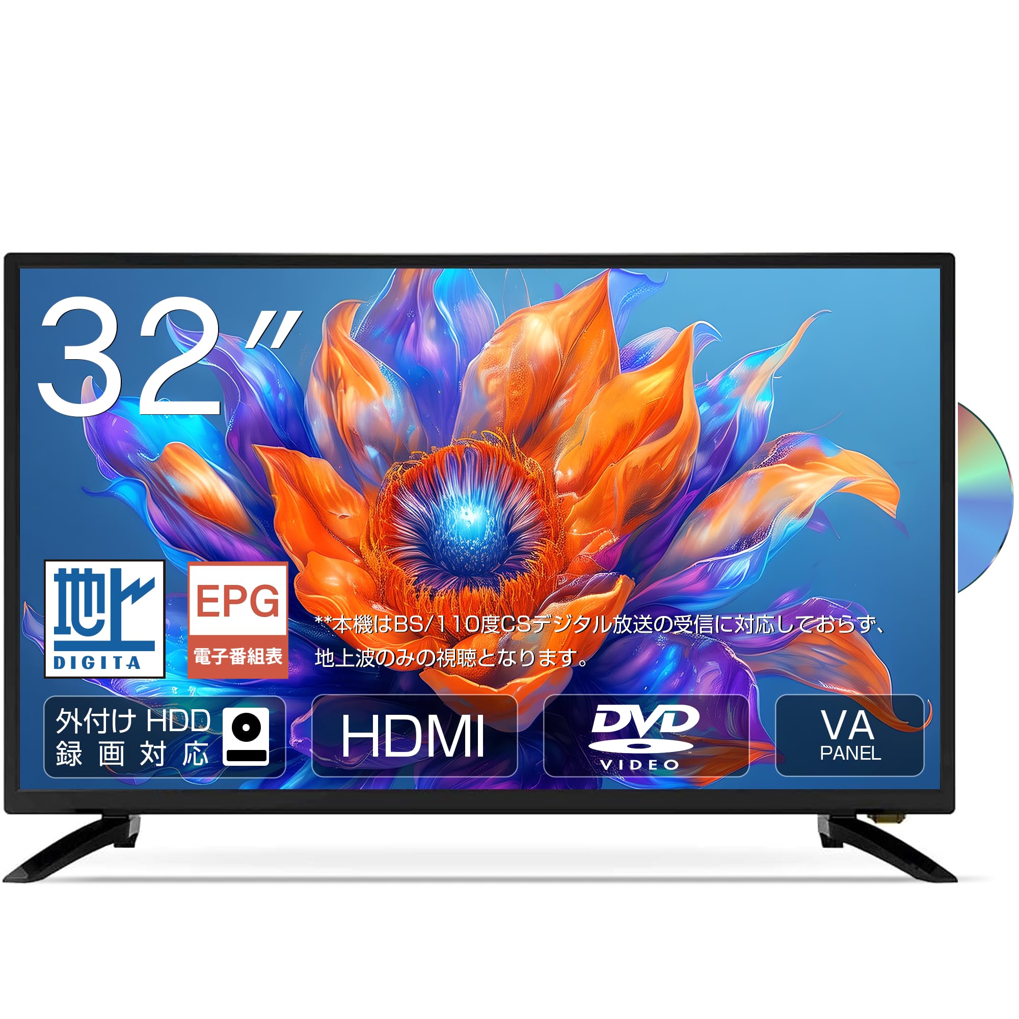 Amazon | ASTEX 32型 液晶テレビ 地上波 直下型LED DVD内蔵 外付けHDD