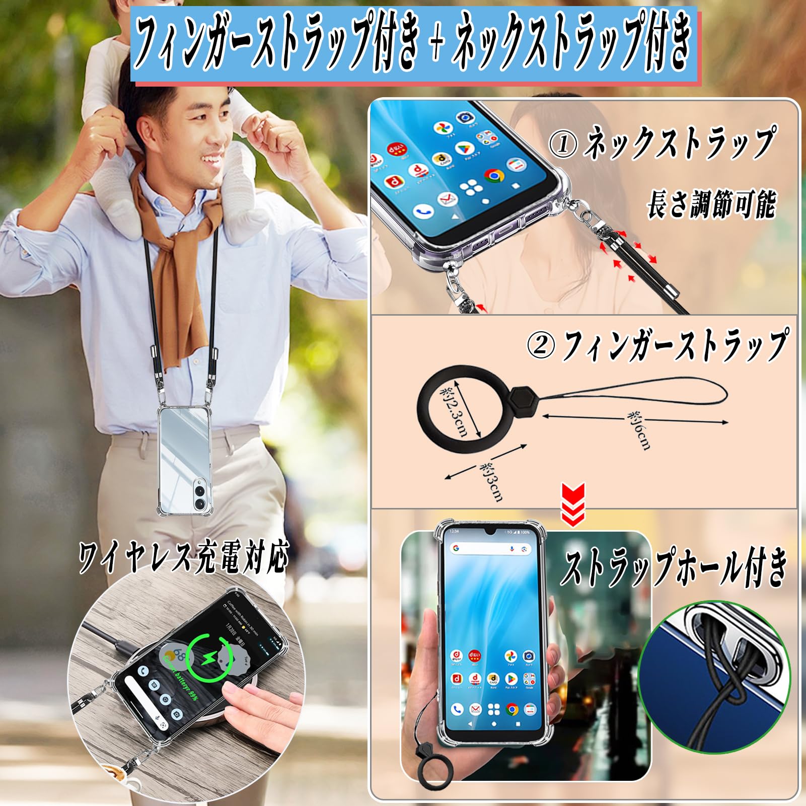 Amazon.co.jp: Ausrann アローズ we2 ケース F-52E/FCG02 カバー