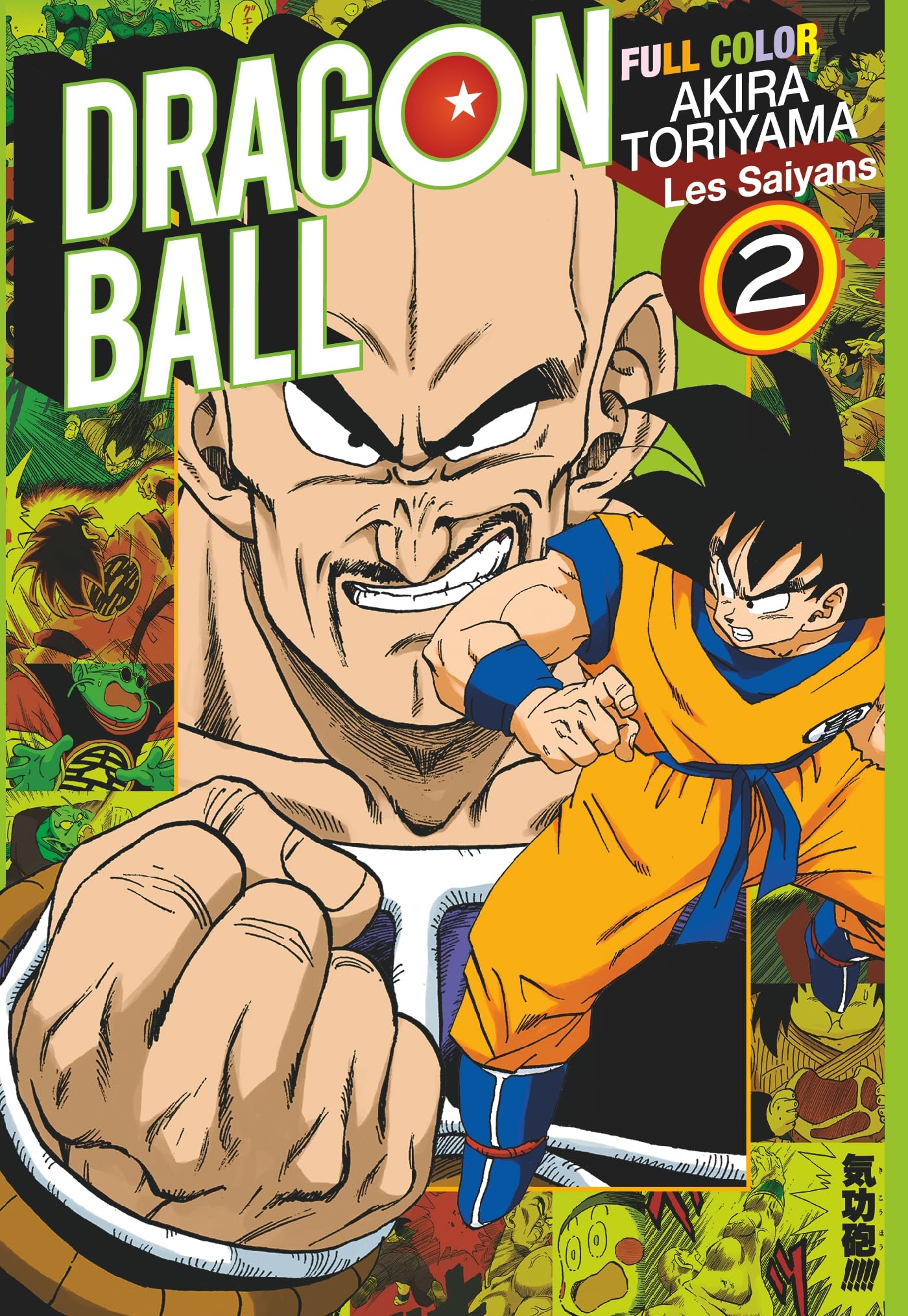 Dragon ball full color les saiyens,02 - Akira Toriyama - Glénat - broché - Manga