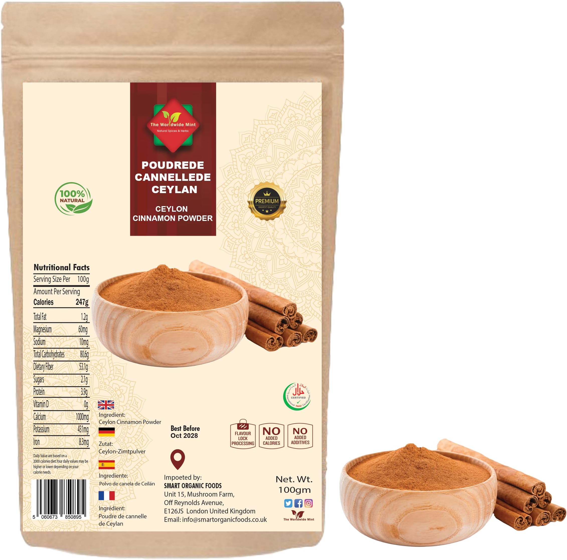The Worldwide Mint l Ceylon Cinnamon Powder l Cinnamon Ground l Dalchini Powder l Premium Quality l 100G
