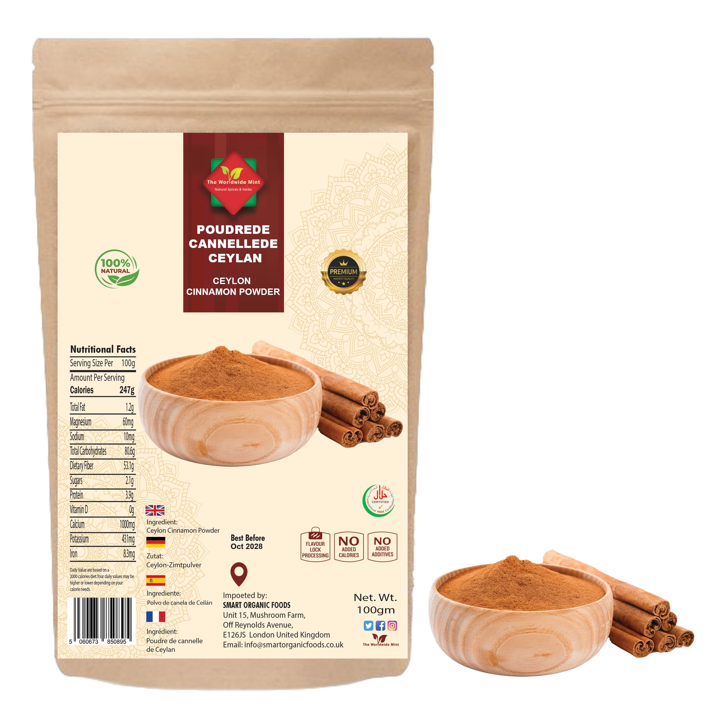 Ceylon Cinnamon Powder | Ethically Sourced 100% Authentic True Ceylon | Cinnamon Ground | Dalchini Powder | Premium Quality | Natural | Non GMO| Vegan | No additives | No Preservatives | 100G