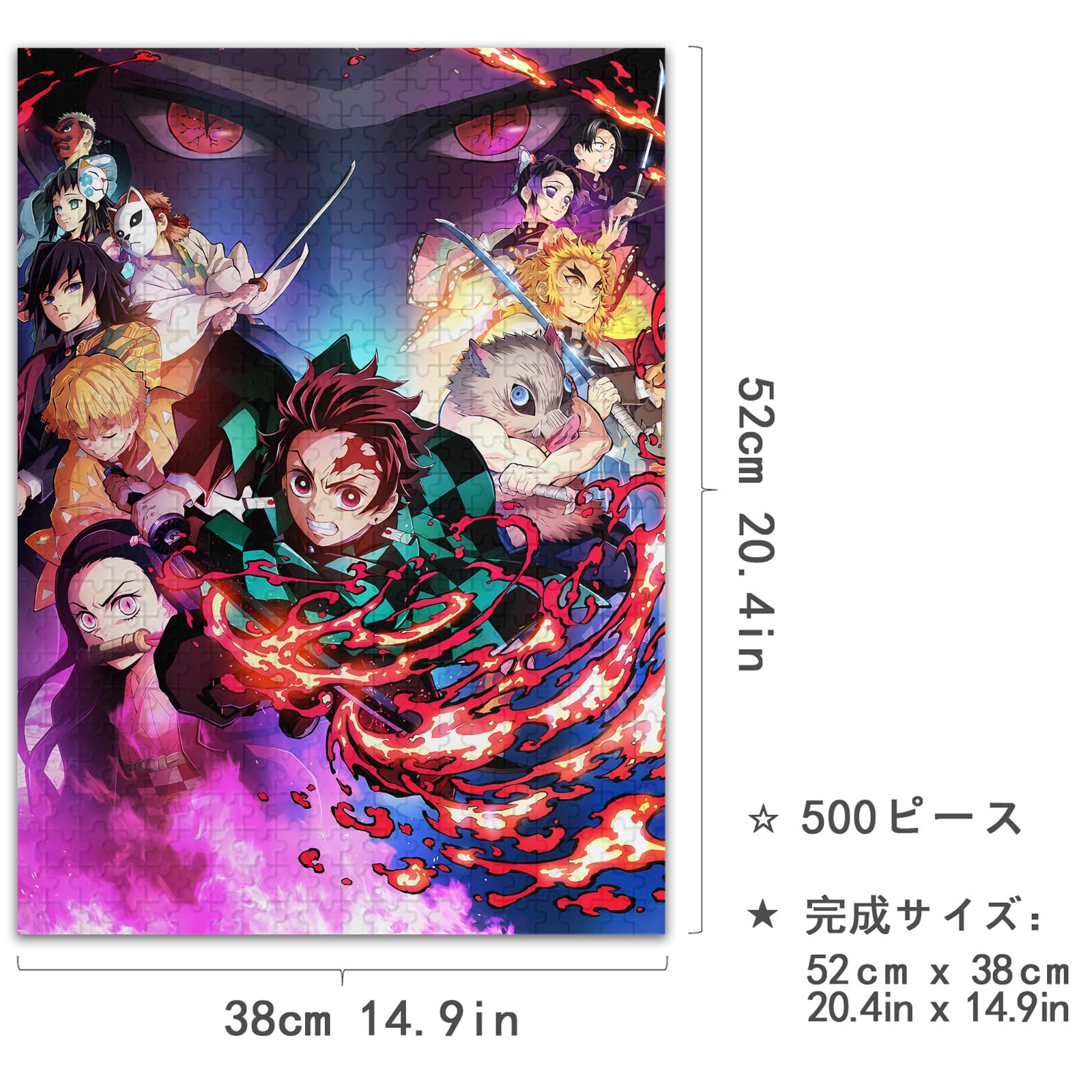 鬼滅の刃 きめつのやいば 楽天市場】※2025年10月頃発売商品 鬼滅の刃 グッズ スライド缶