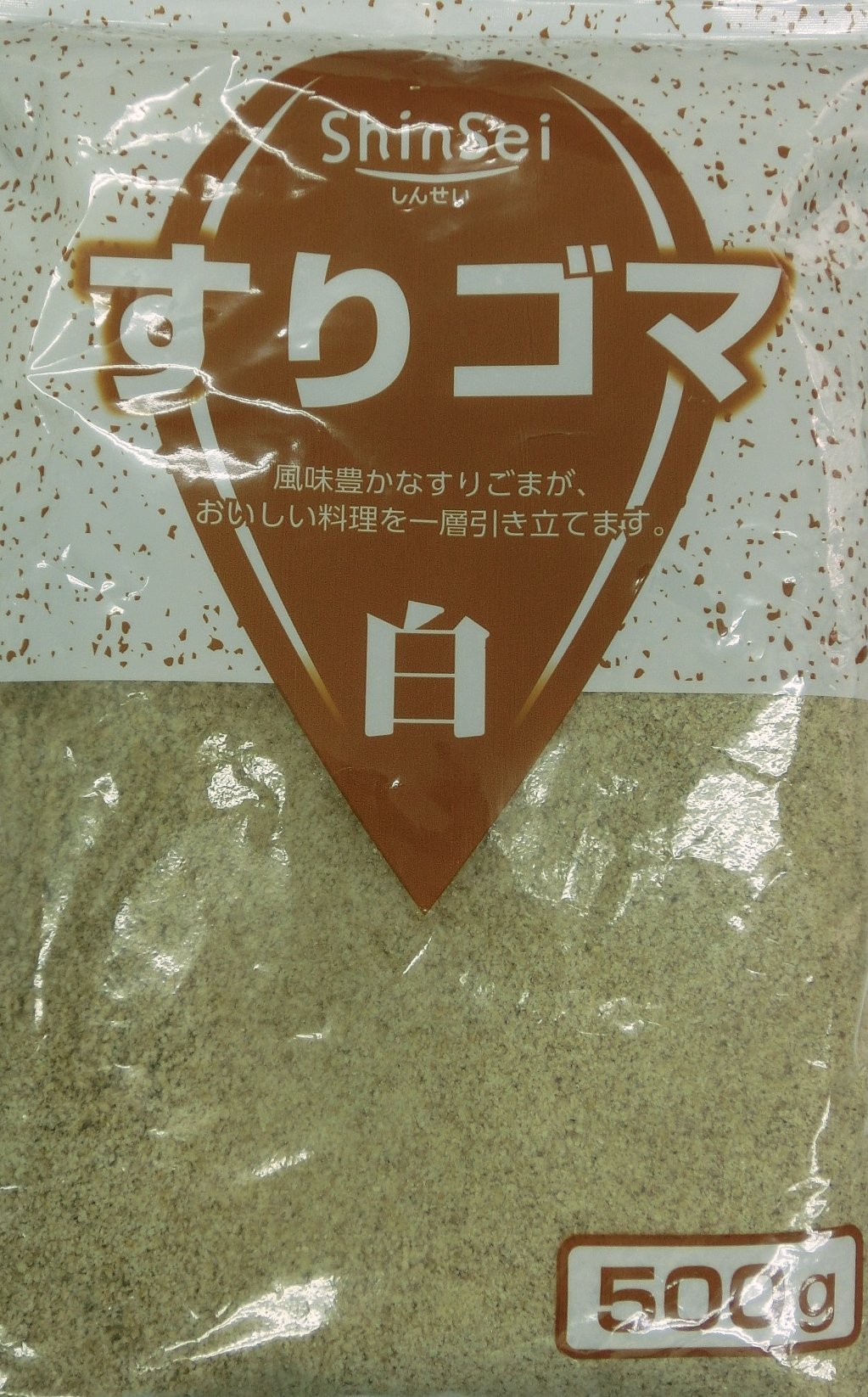 Amazon.co.jp: 真誠 すりごま白 500g : 食品・飲料・お酒