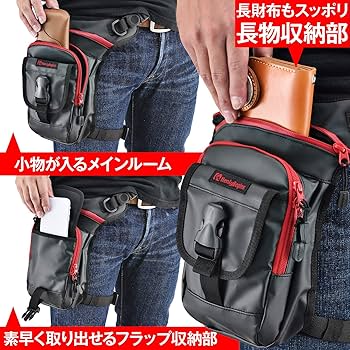 まっちゃん レザー 黒色 ホルスター 米法執行機関放出サファリランド6360レッグホルスター黒S&W M&P