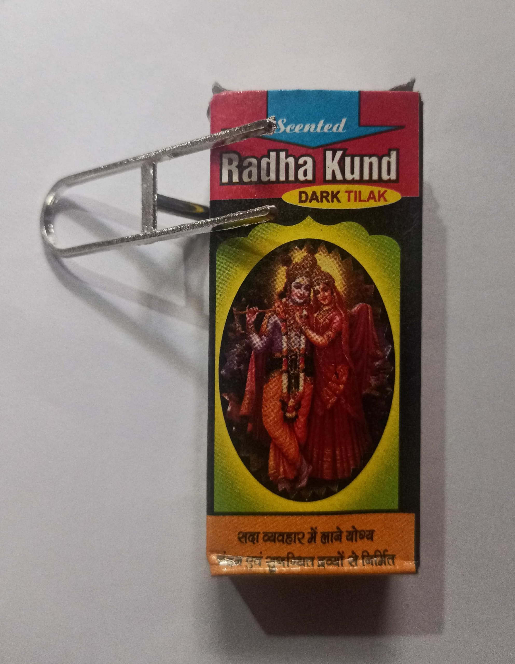 Braj raj from Radhakund (2 pieces) and a tilak stamp (B0CKW5B51J) Amazon Price History, Amazon Price Tracker