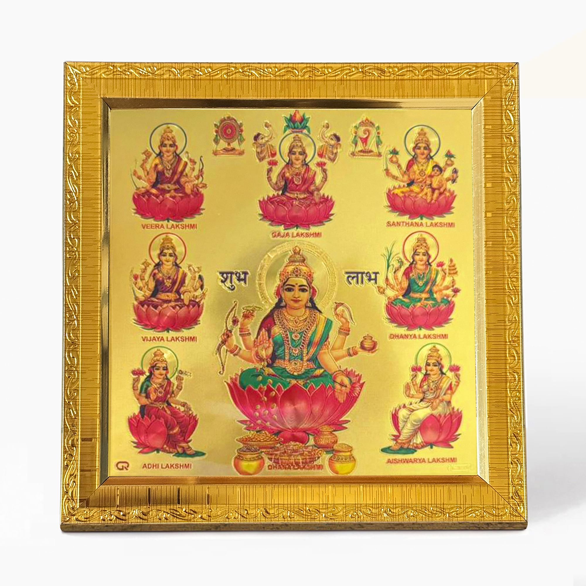 Ashta Lakshmi Photo Frame - Divine Home Decor -5