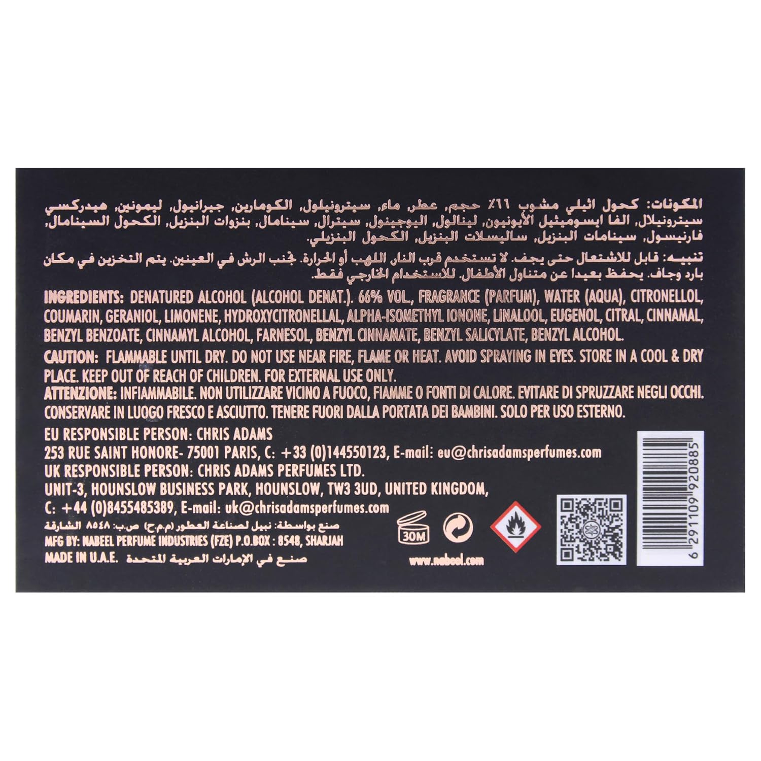 Nabeel Master Perfumer Collection - Maghateer - Perfume for Men and Women - Women's and Men's Cologne - Perfume with White Flowers, Bergamot - 3.3 oz