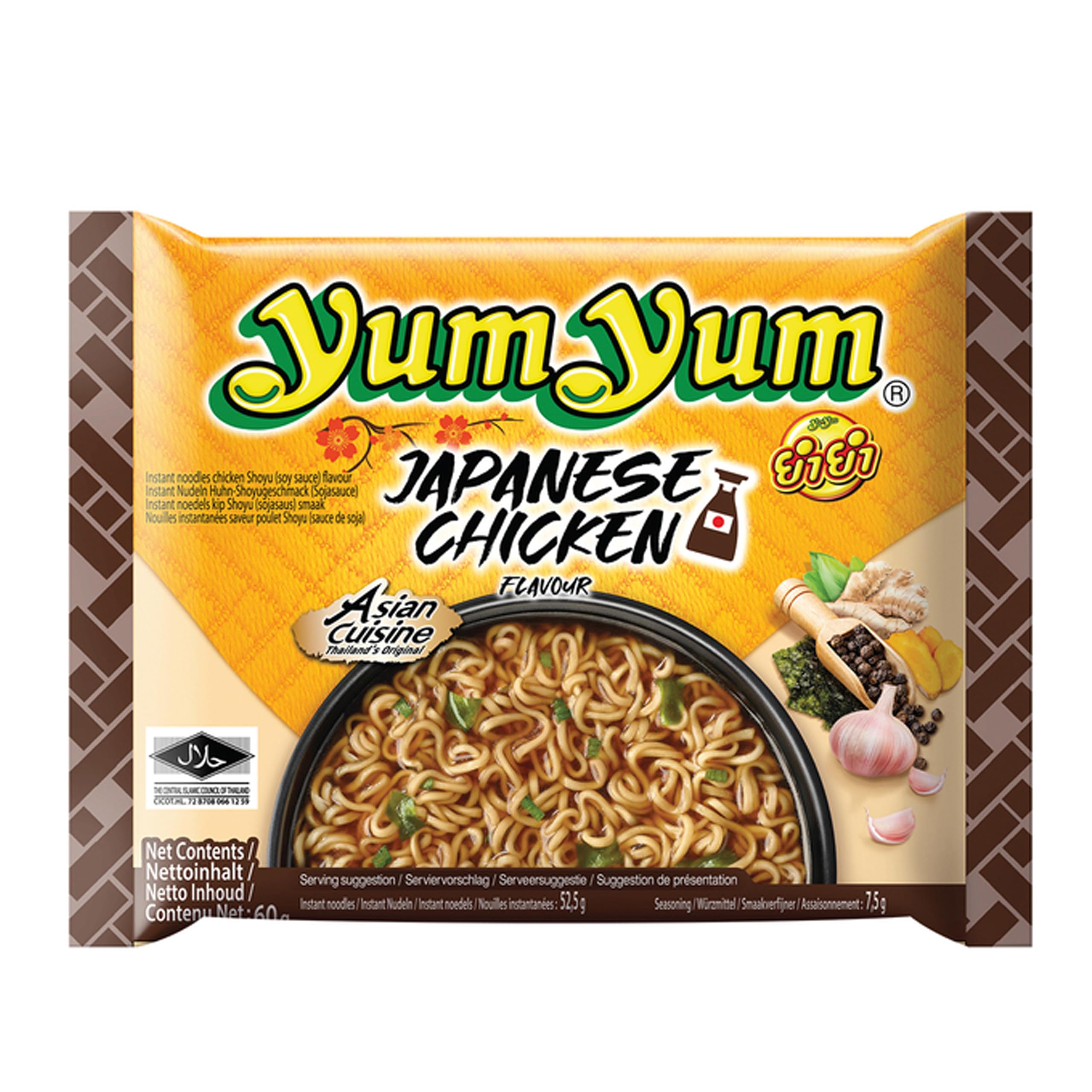 YumYum Instant Nudeln mit Hühner-Shoyugeschmack, 120 x 60g, Asiatische Nudelsuppe, Snack, Authentisches Aroma, Produktion in Thailand