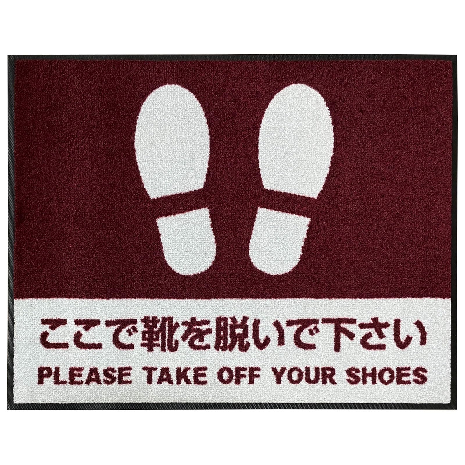 REDWING 非売品 玄関マット REDWING 非売品 玄関マット Yahoo!オークション - REDWING SHOES