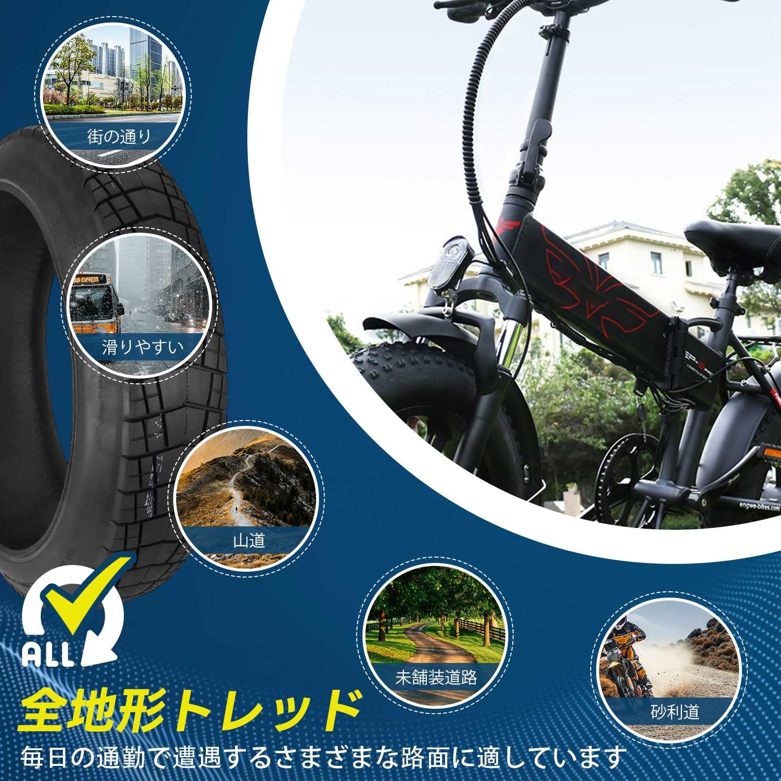 Amazon | 20 4.0 タイヤ 2本セット 全地形対応のトレッドデザイン 20x4