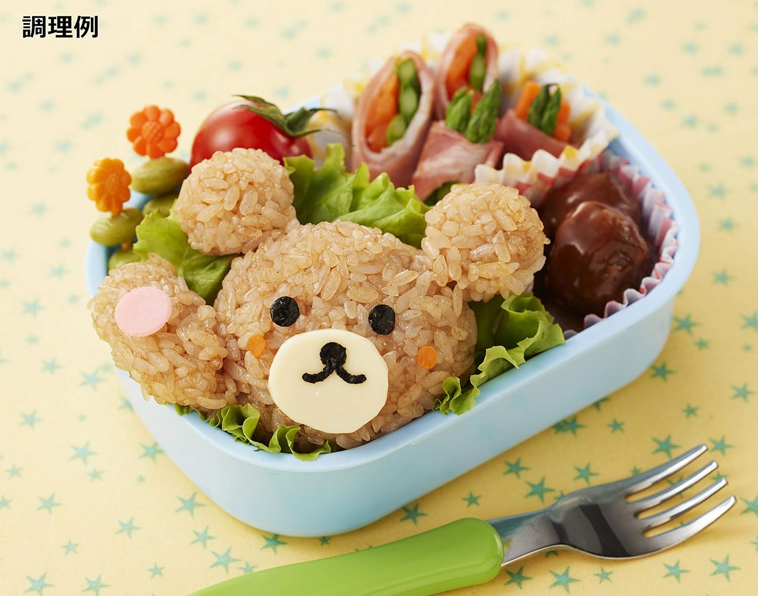 Amazon はごろも デコふり チャーハン風味 どうぶつえん 3g 5袋入 5480 10個 はごろも 食品 飲料 お酒 通販