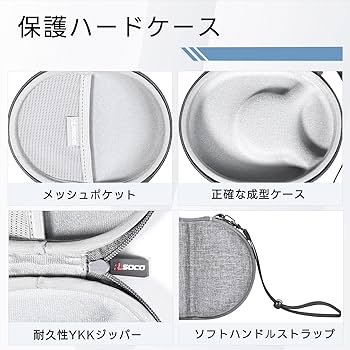 SHOKZ OPENRUN PRO 骨伝導イヤホン　ケースセット Amazon.co.jp: 3個 AfterShokz 専用の骨伝導イヤホン ケース