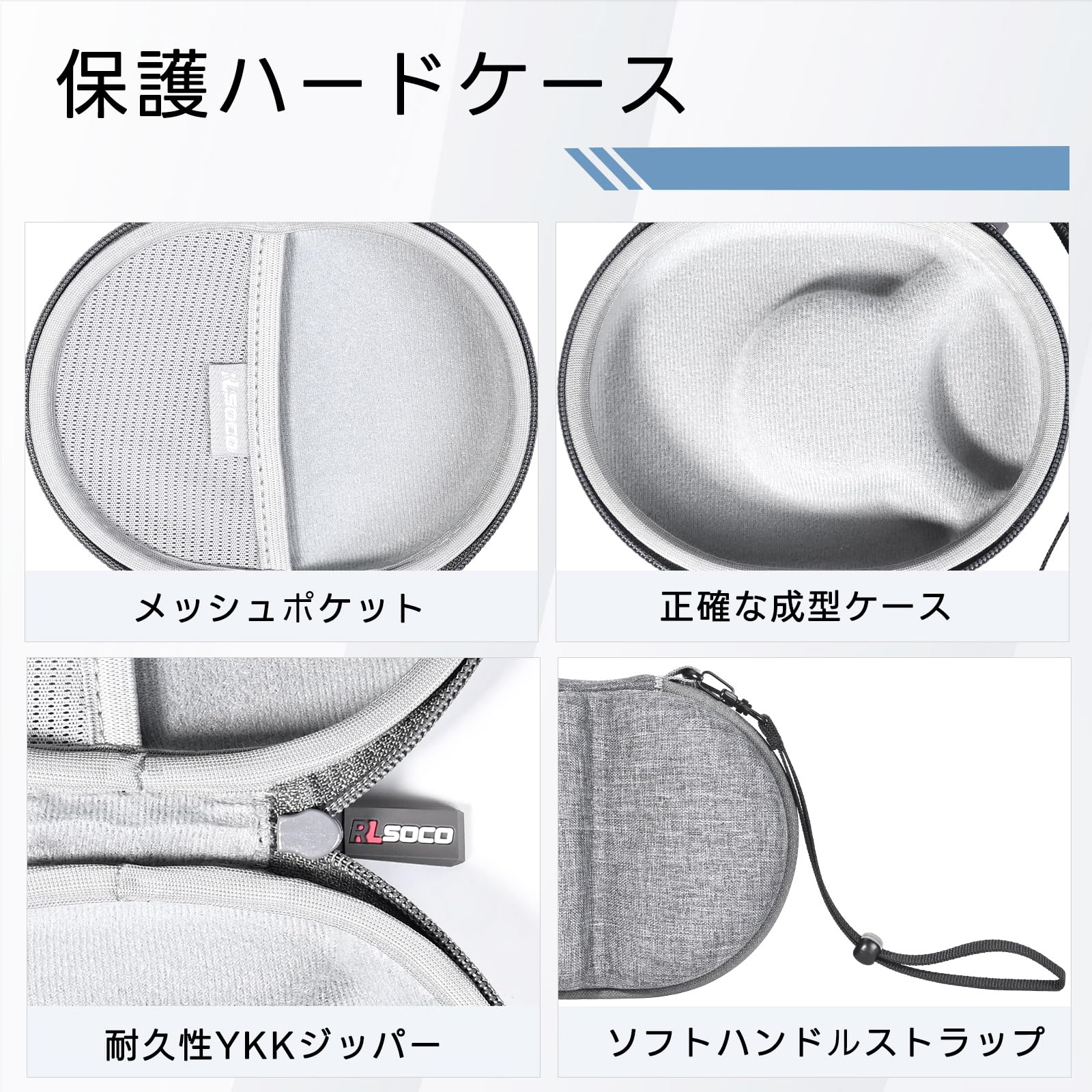 Amazon | 収納ケース for Shokz (ショックス) OpenRun Pro Mini