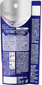 Amazon.co.jp: ニベア デオドラント パールトーン ロールオン 無香料