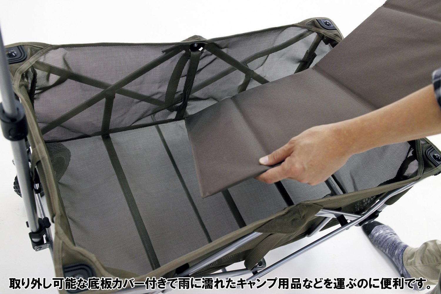 Amazon | North Eagle(ノースイーグル) カート FDメッシュキャリー