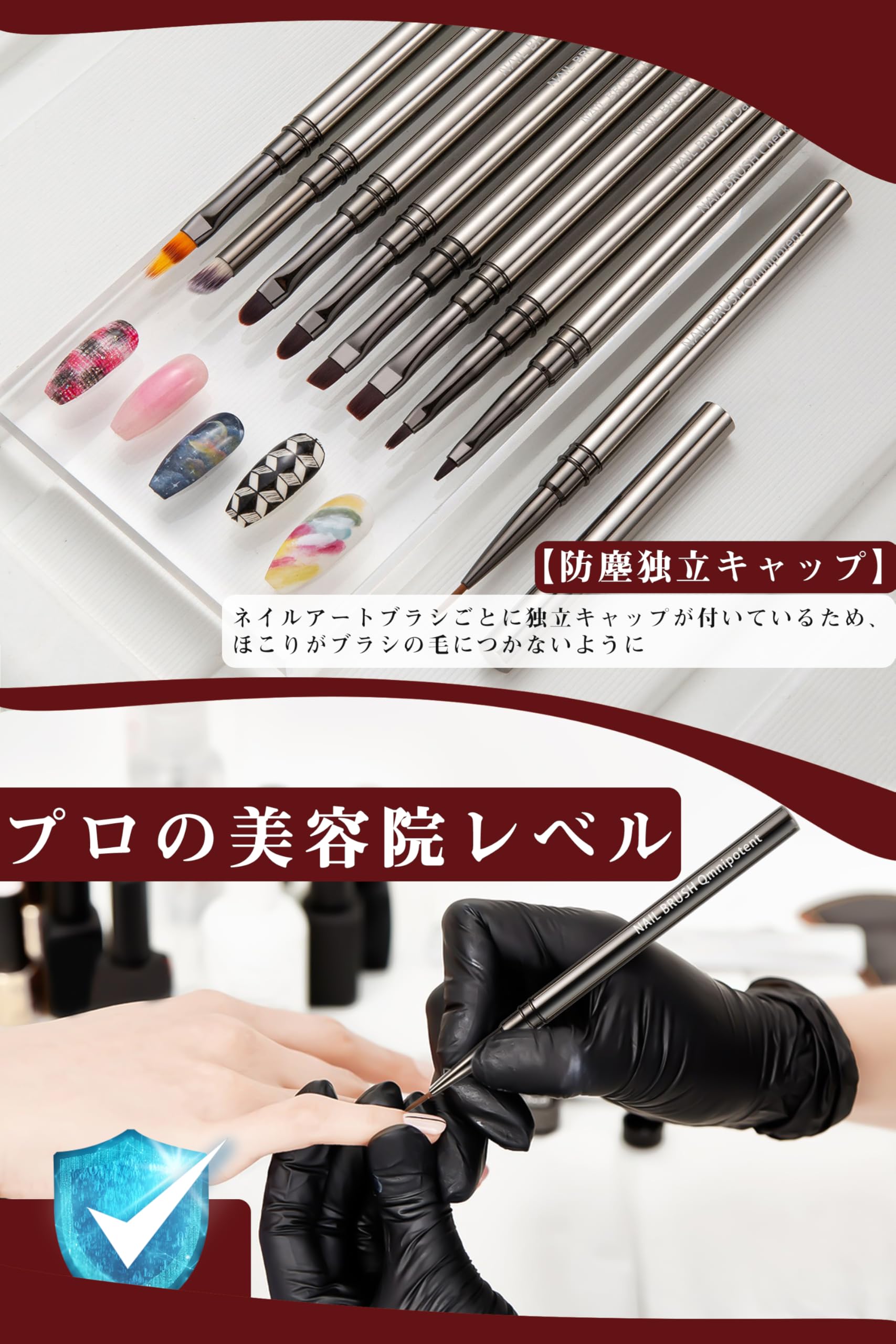 Justit Set di 10 pennelli per unghie in gel, pennello per unghie, pennello per unghie in gel, pennello per nail art, pennello da disegno per unghie, set di pennelli per principianti, tappo incluso
