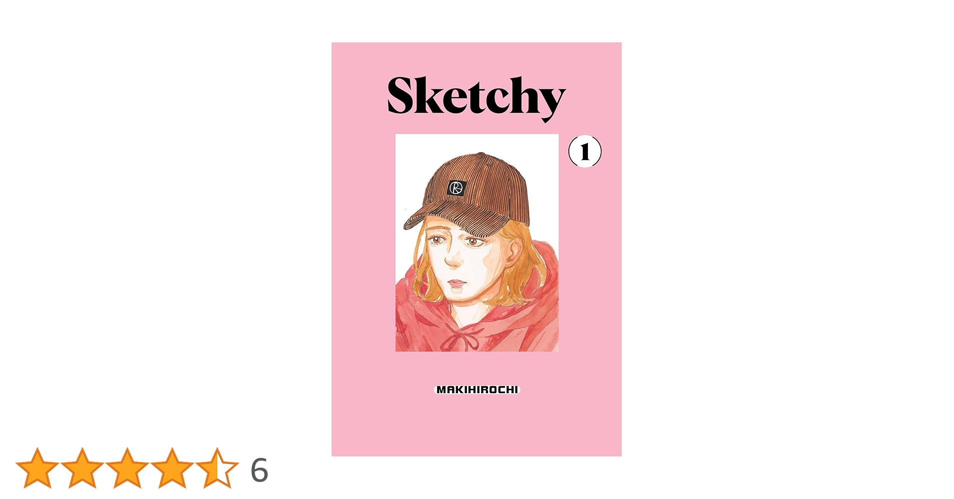 スケッチー SKETCHY コミック 1-3巻セット スケッチー（1） (ヤングマガジンコミックス) | マキヒロチ