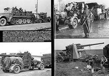 戦争写真 兵士と大砲 セピア調 戦前高射砲 Gallery | The Sino