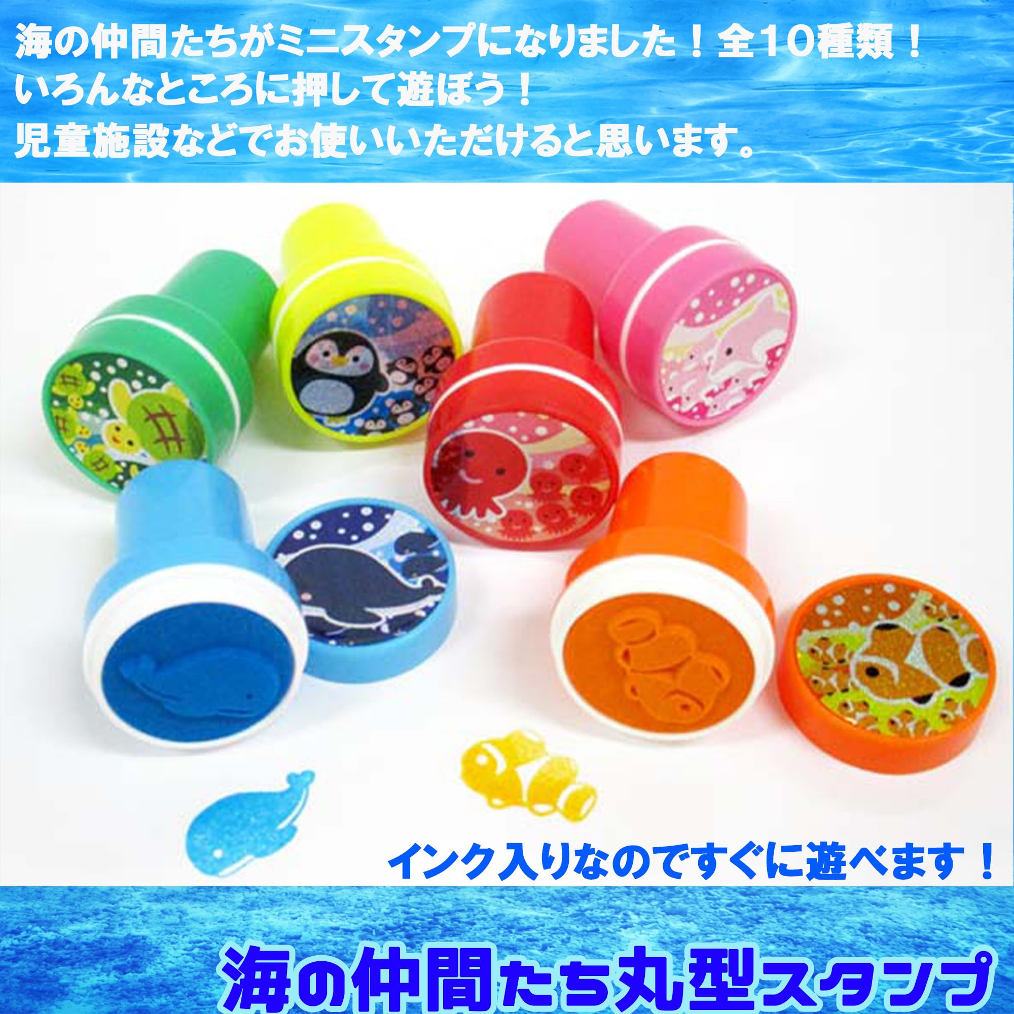 海外製スタンプ まとめ売り 13個セット 海外製スタンプ まとめ売り 13個セット 海外製スタンプ まとめ売り 13