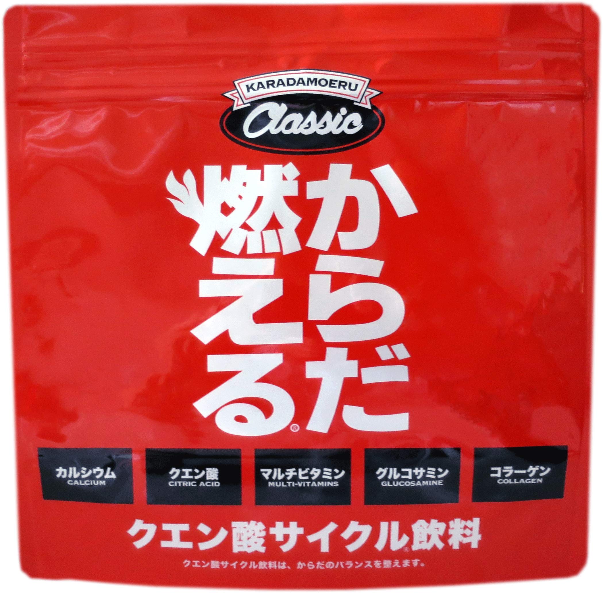 【2袋セット】からだ燃える クラシック クエン酸飲料 Amazon | 古内亀治朗商店 からだ燃える 500g 3袋セット [その他