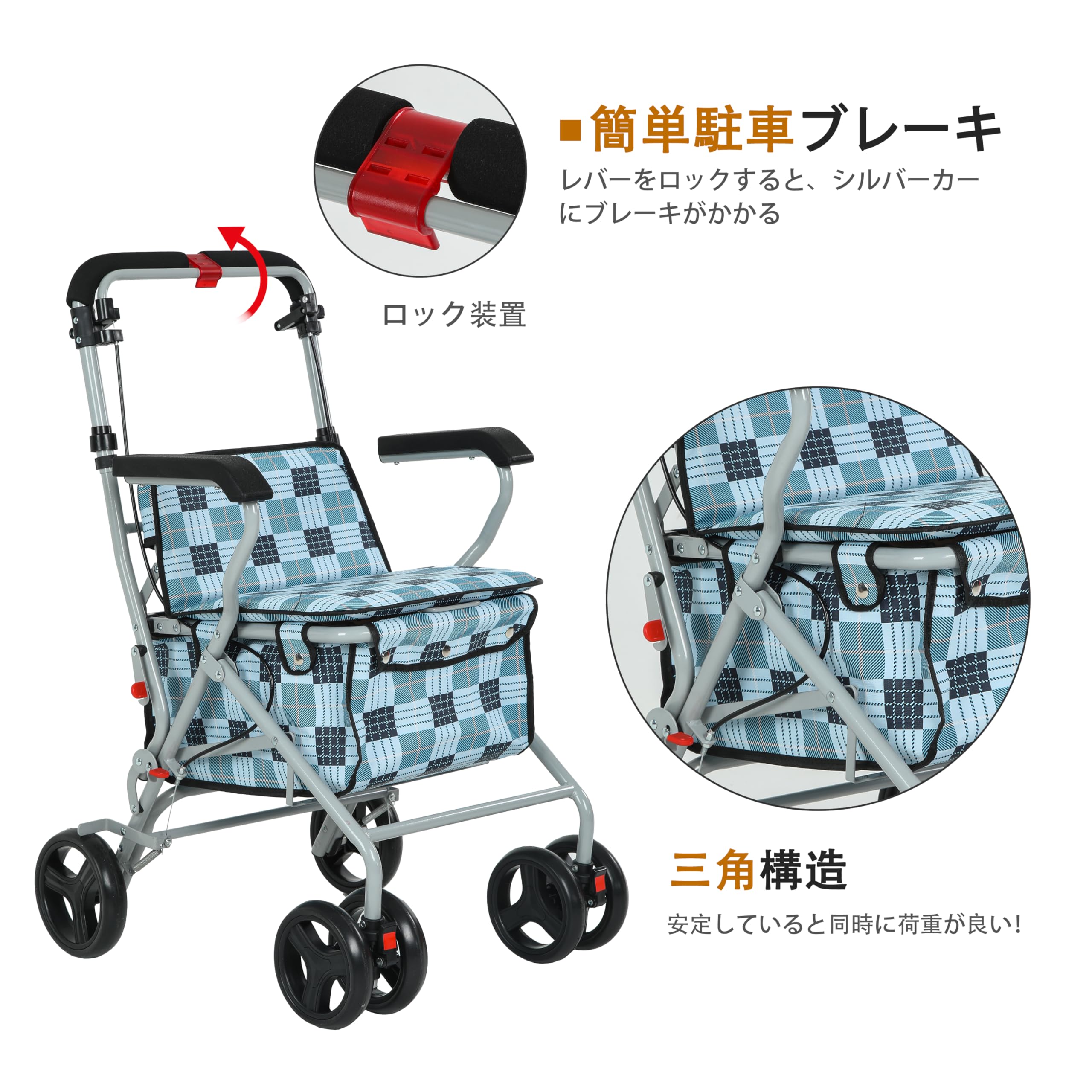 Amazon | シルバーカー 手押し車 折りたたむ 高さ調節