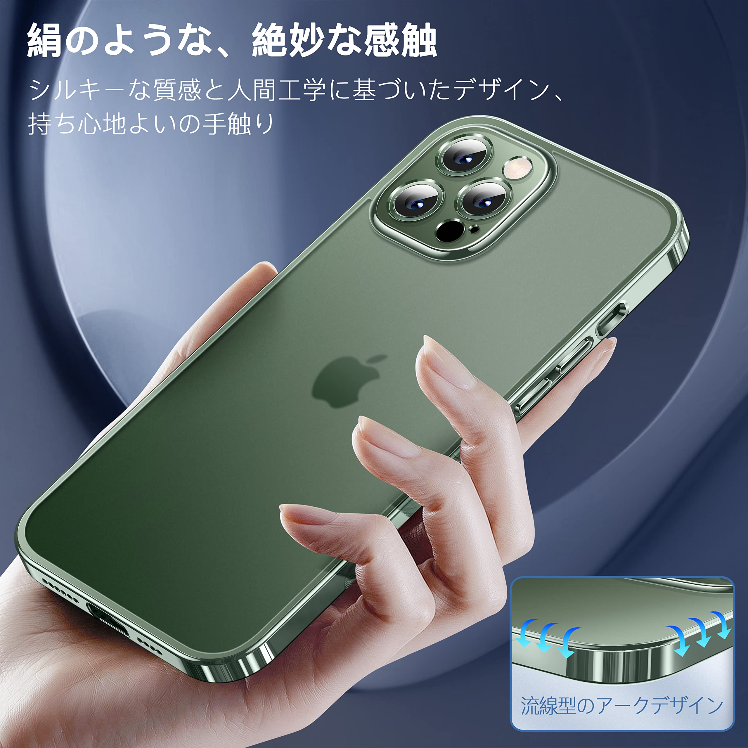 Amazon.co.jp: 【2022最新・本体を再現】Alphex iPhone13プロ 用