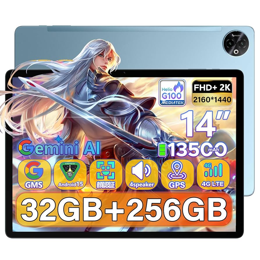 Amazon.co.jp: 【Android15 タブレット大画面 14インチ】 DOOGEE