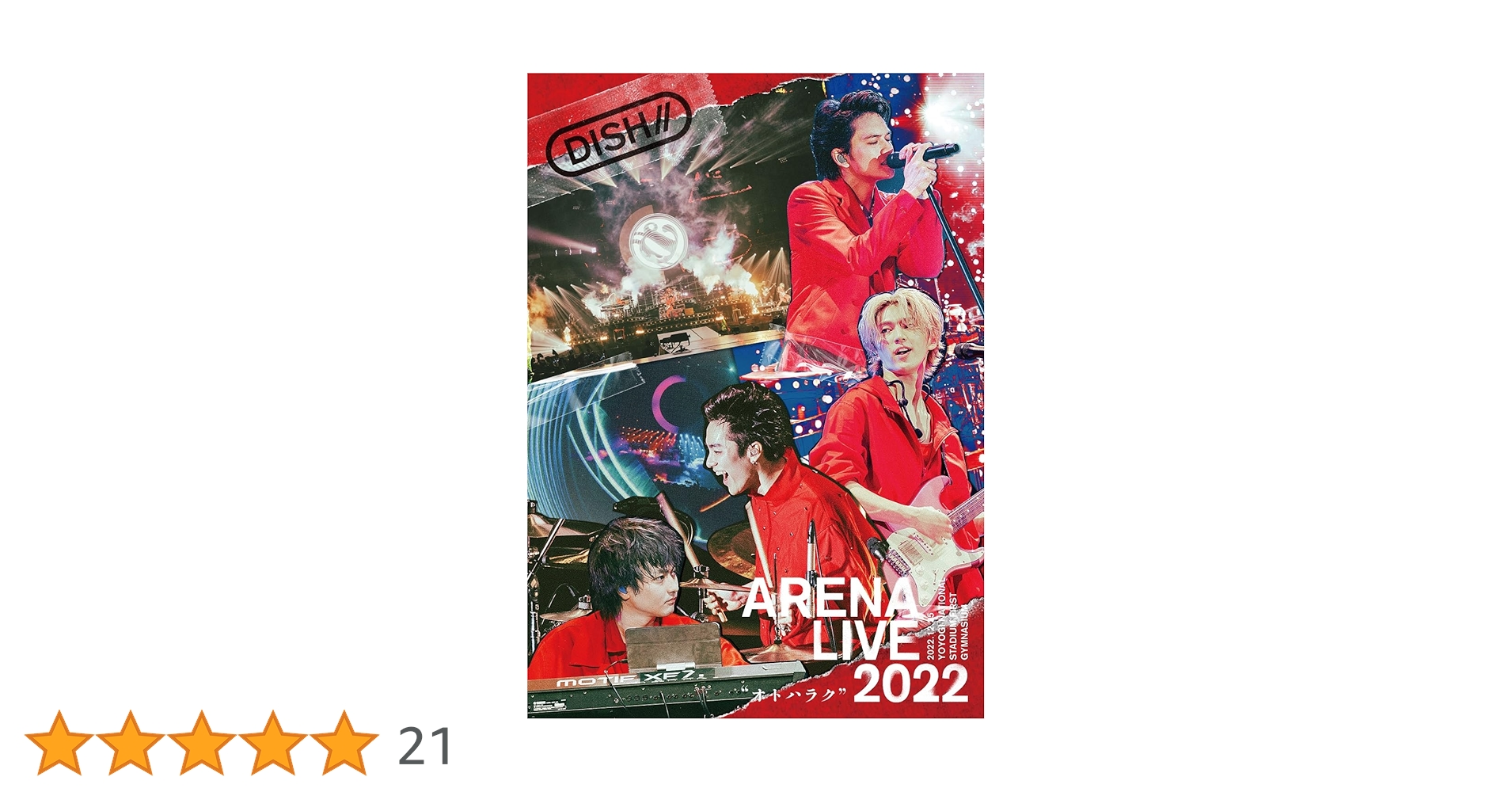 Amazon.co.jp: DISH// ARENA LIVE 2022 “オトハラク