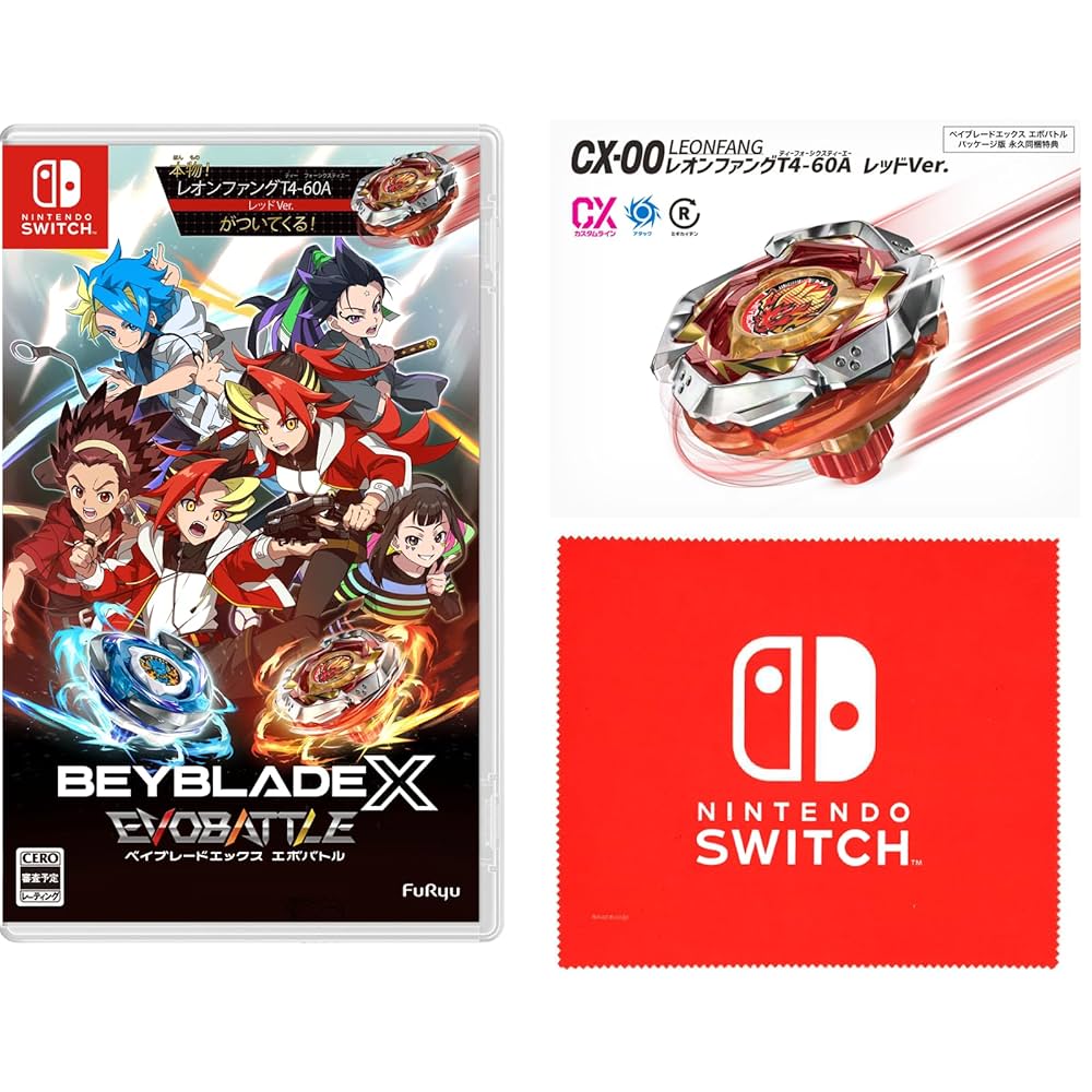 バ*フ様 ベイブレード バトル - ベイブレードエックス XONE(ゾーン)｜公式サイト