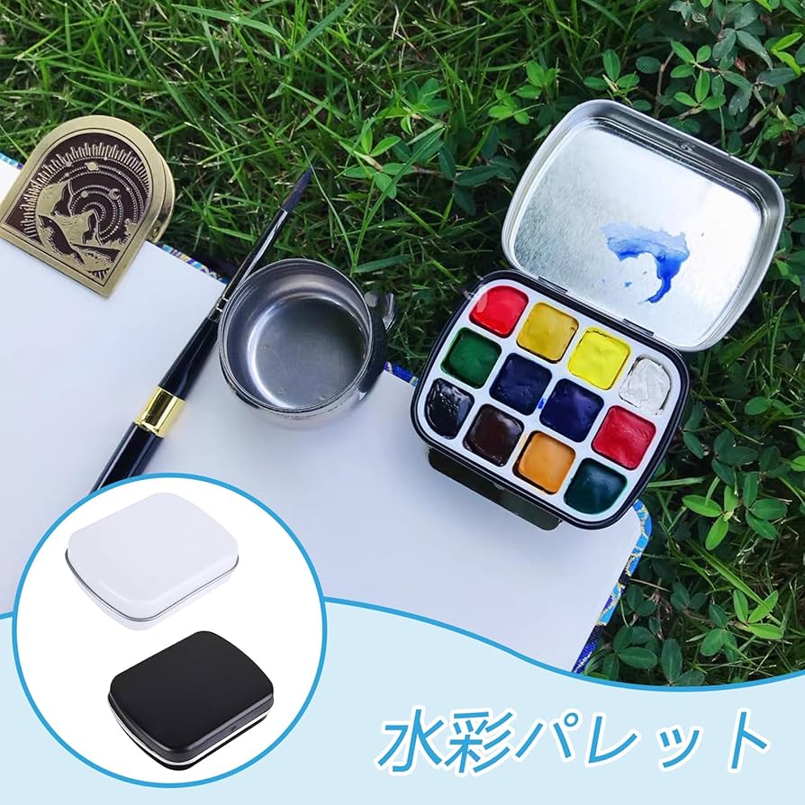 Amazon.co.jp: ZHEJIA 水彩パレット 2個セット 顔料パレット 小型 軽量