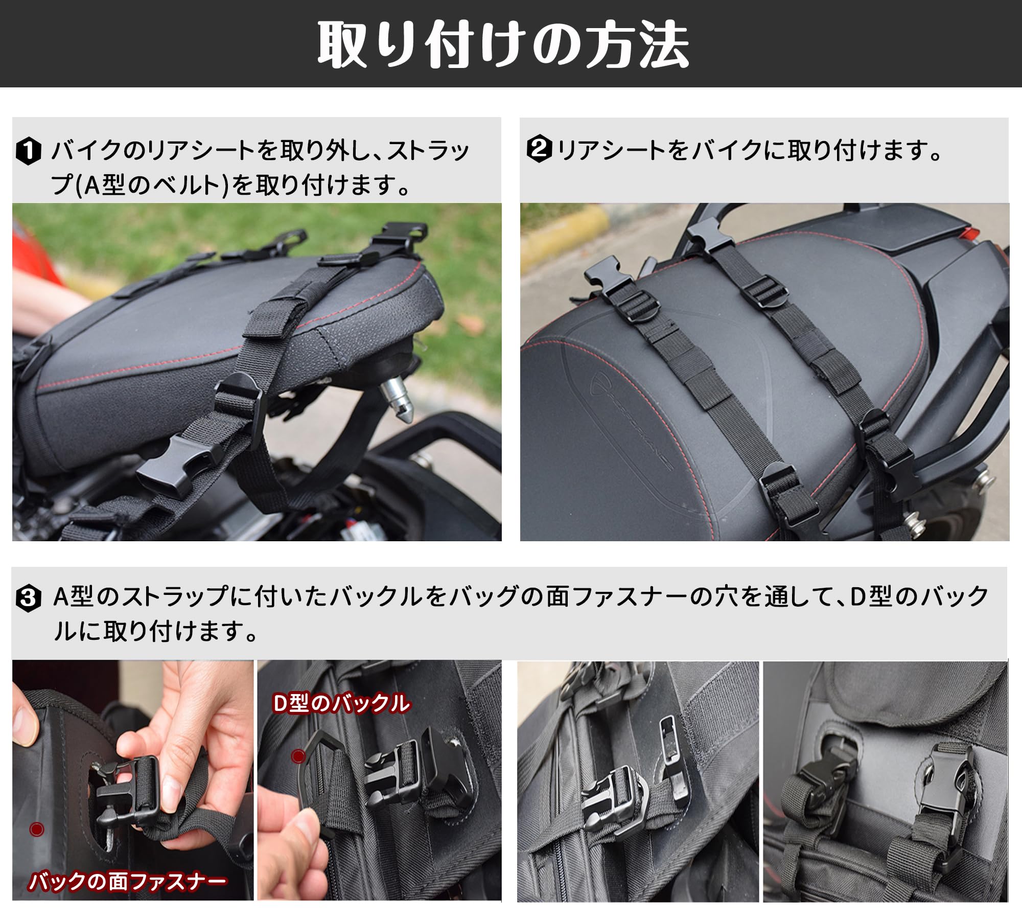 Amazon | GHOST RACING バイクサイドバッグ シートバッグ 防水 サドル