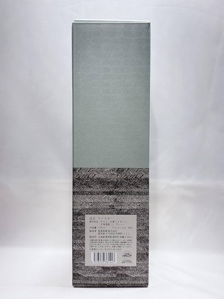 厚岸☆霜降 厚岸ブレンデッドウイスキー 霜降（箱入） | ウイスキー | 京橋