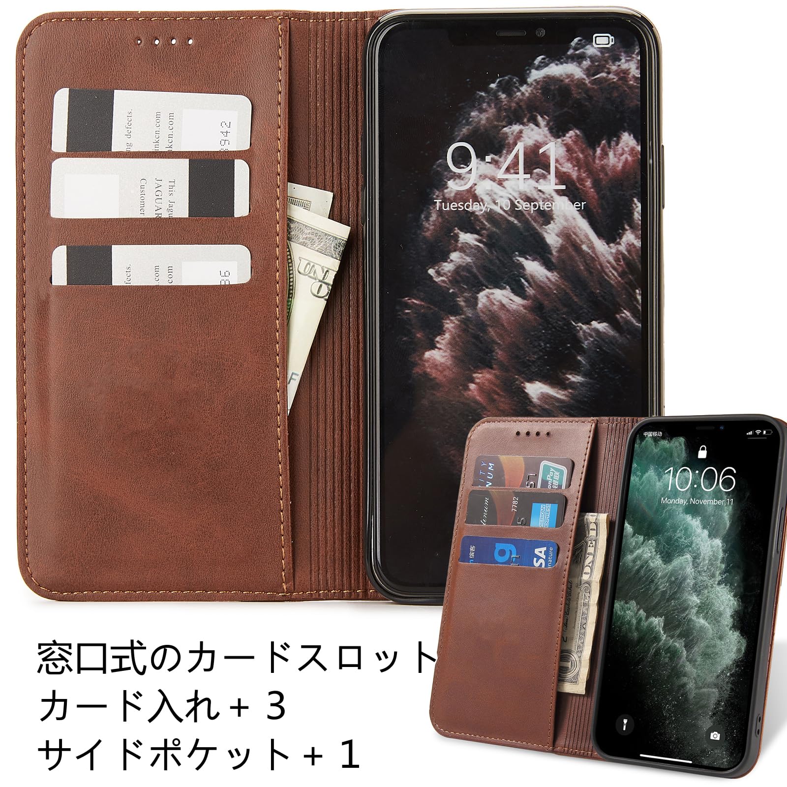 Amazon.co.jp: AQUOS wish4 SH-52E A402SH SH-M27 A403SH SHG13 ケース