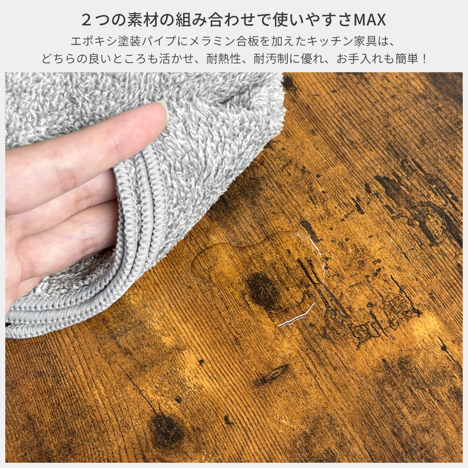Amazon.co.jp: MoonMeguri キッチン収納 キッチンツールラック