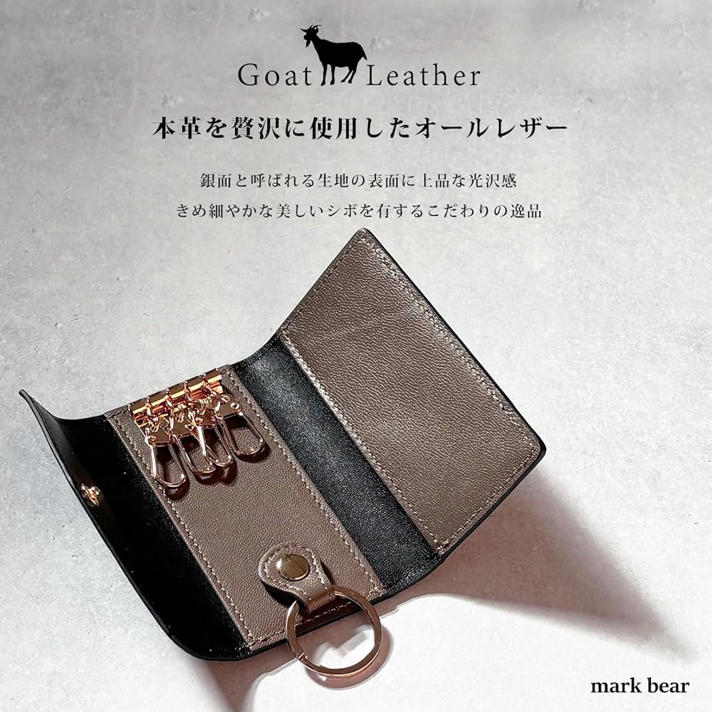 今だけ価格　k.yairi レザーケース　革独特の汚れの劣化イイ感じで有ります 今だけ価格 k.yairi レザーケース 革独特の汚れの劣化イイ感じで