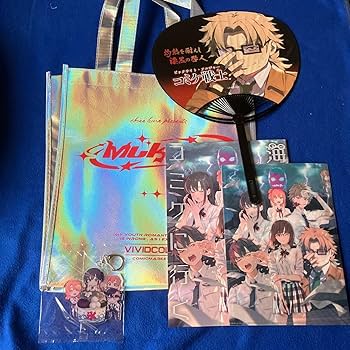 Amazon.co.jp: 夏コミ 新刊セット『海老名さんコミケに行く