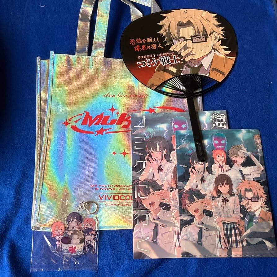 Amazon.co.jp: 夏コミ 新刊セット『海老名さんコミケに行く