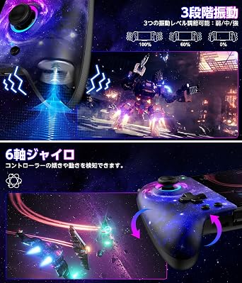 Switch Controller with 8-Color RGB Light, Macro Function, Handheld Mode Controller for Switch Grip, Controller Programming and Editing Function, Gyro Sensor, Vibration, Burst Shooting Function
