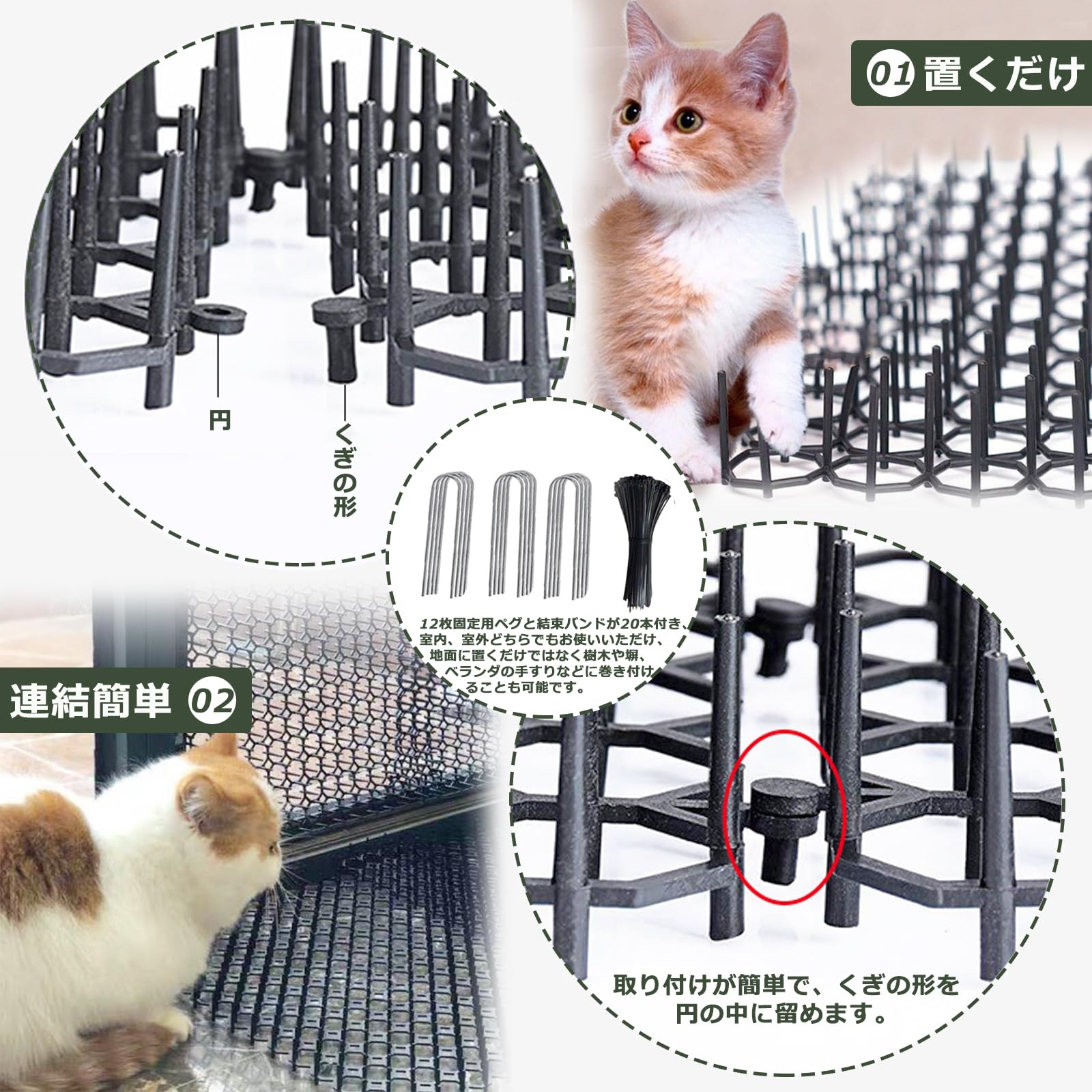 ネコ様 リクエスト 4点セット Amazon.co.jp: ご縁猫 ジュエリーキャット(S-SIZE ピンク Pink