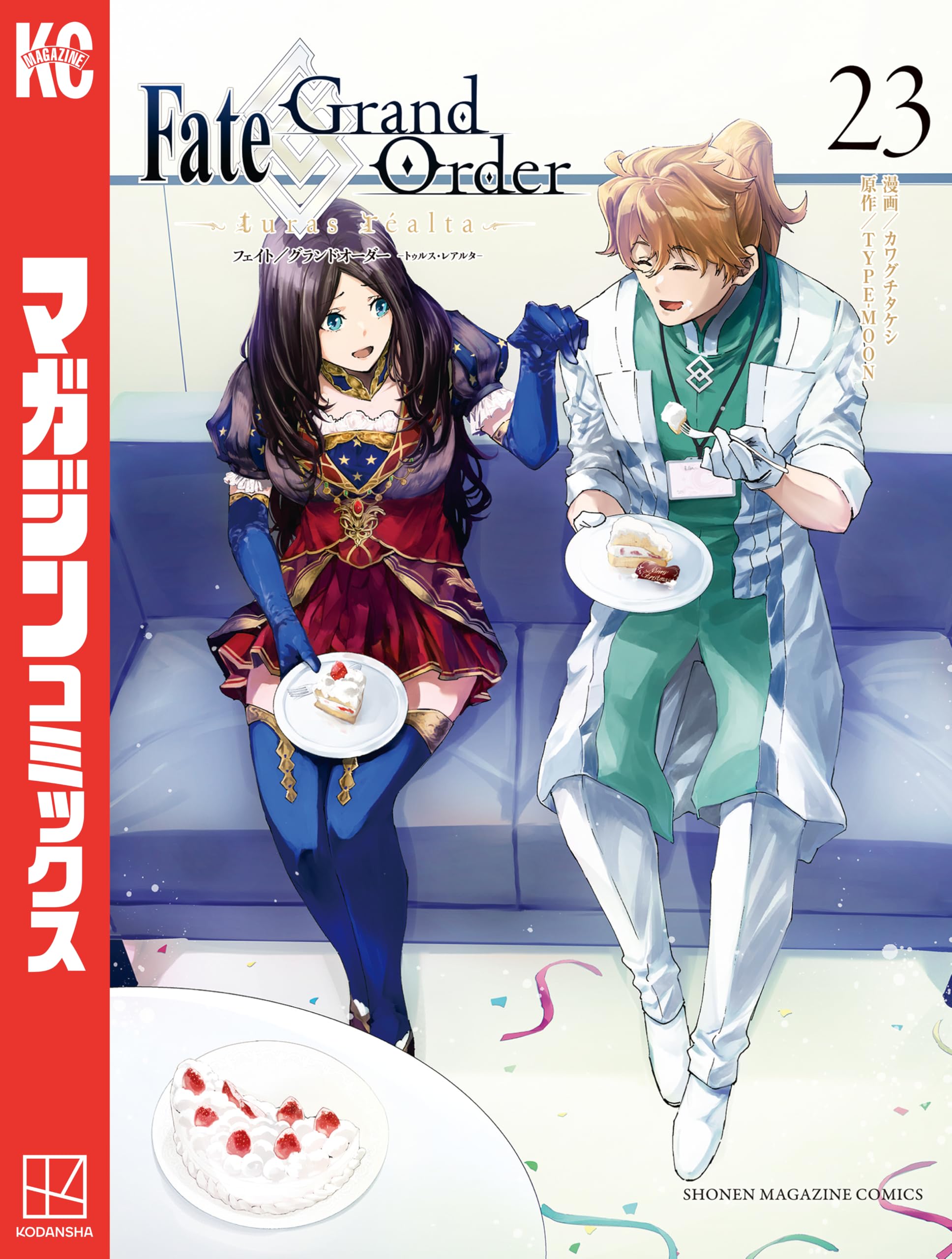 Amazon.co.jp: TYPE-MOON: 本、バイオグラフィー、最新アップデート