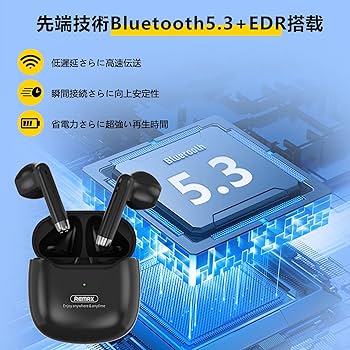 Amazon.co.jp: ワイヤレスイヤホン Bluetooth イヤホン 技適