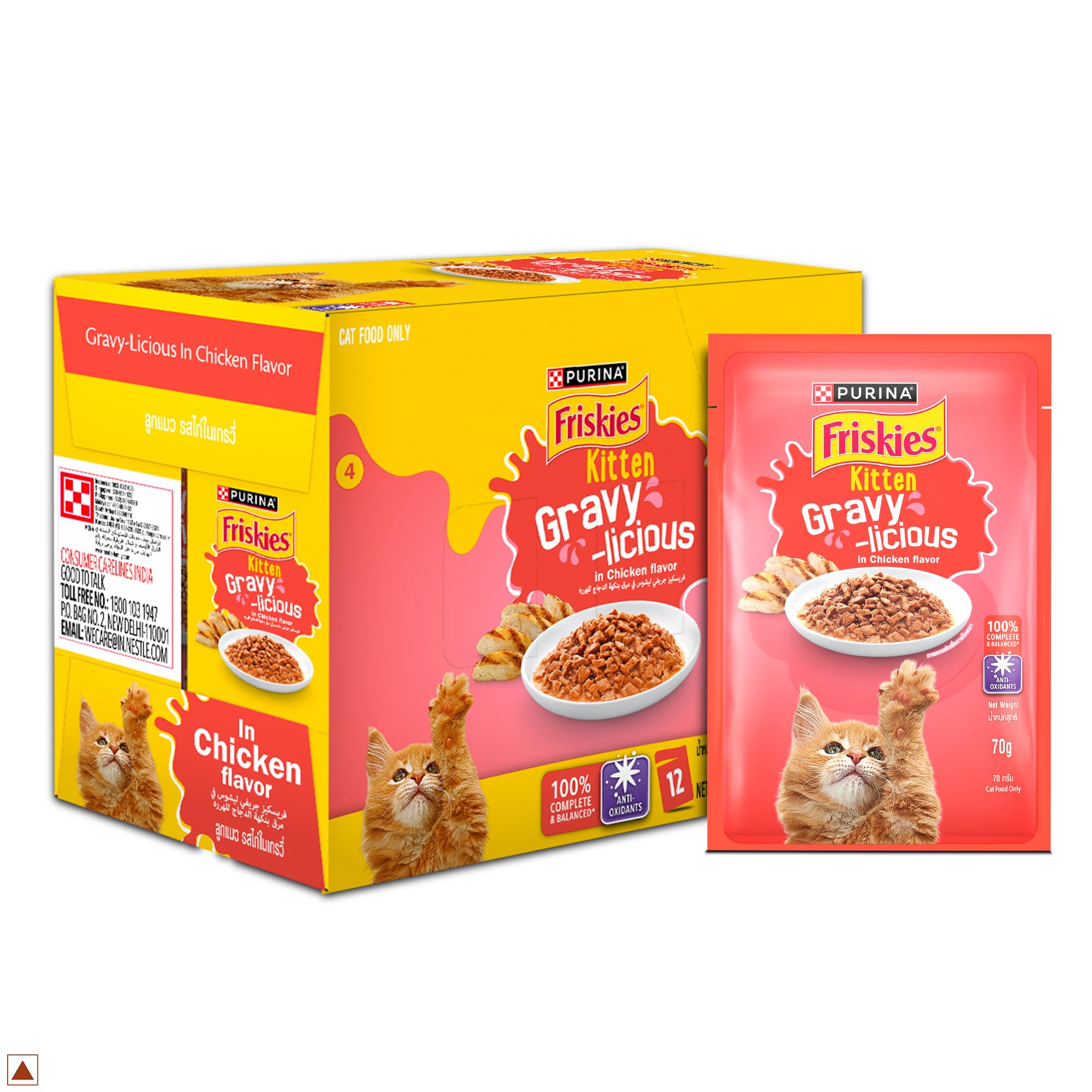 Purina Friskies Gravy-Licious Kitten Food in Chicken Flavour, Wet Kitten Food, Balanced Nutrition, Pack of 12, (70g x 12), 840g | Wet Food for Adult Cats, With Chicken in Gravy, Tender Chunks in Rich Gravy, 100% Complete & Balanced Nutrition-image-7