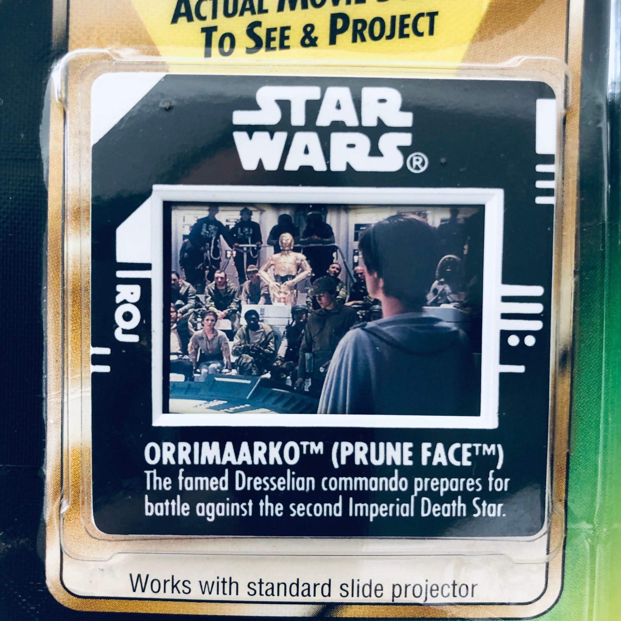 Amazon.co.jp: スターウォーズ ベーシックフィギュア THE POWER OF THE