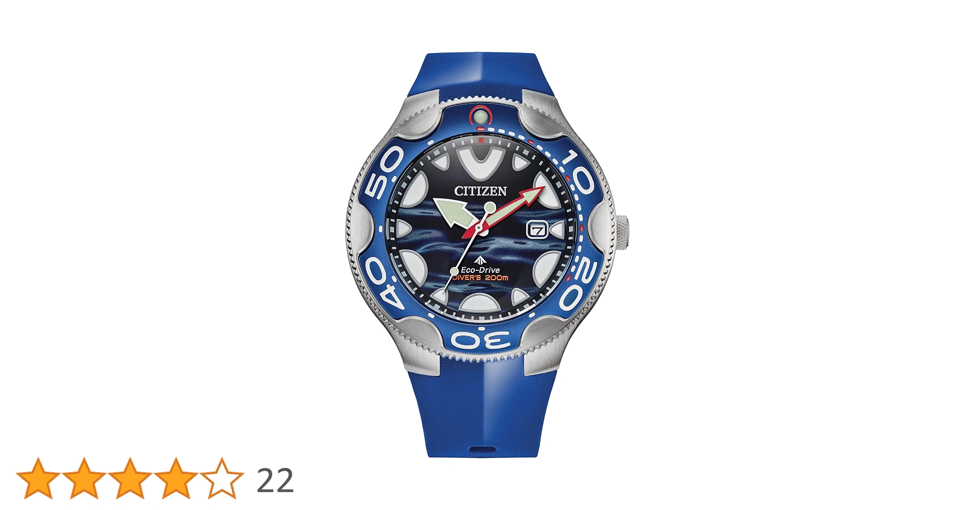 Amazon | シチズン プロマスター ダイブ エコドライブ オルカ